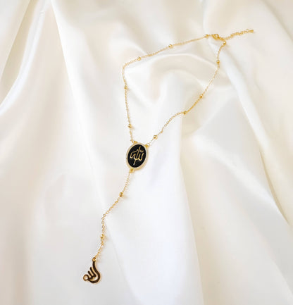 Allah name Necklace