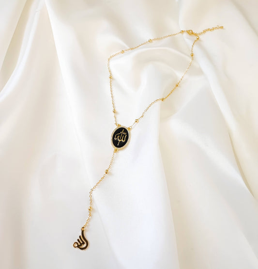 Allah name Necklace