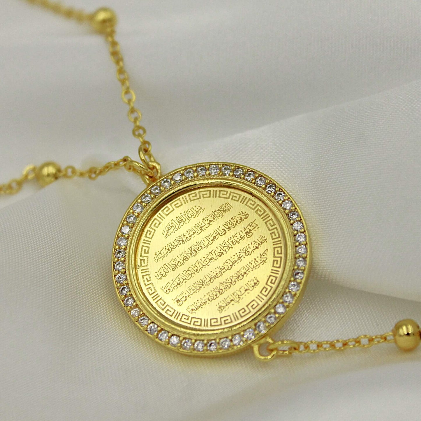 Ayat al-Kursi necklace