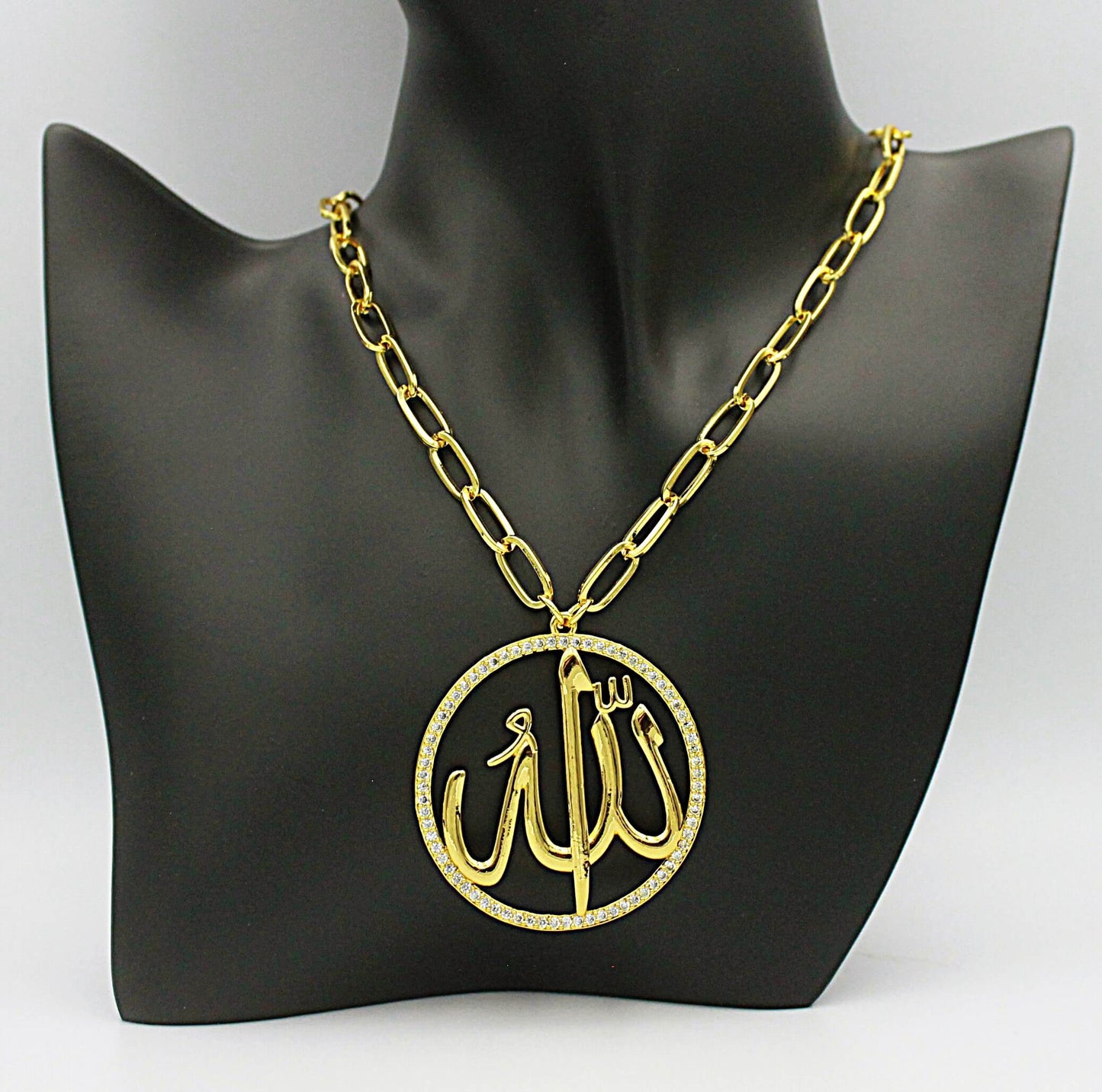 Allah name necklace