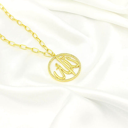 Allah name necklace