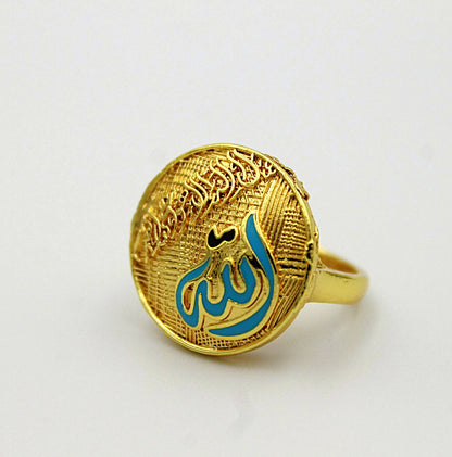 Allah name ring