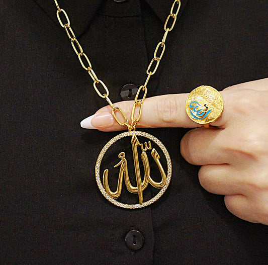 Allah name necklace