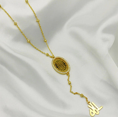 Ayat al-Kursi necklace