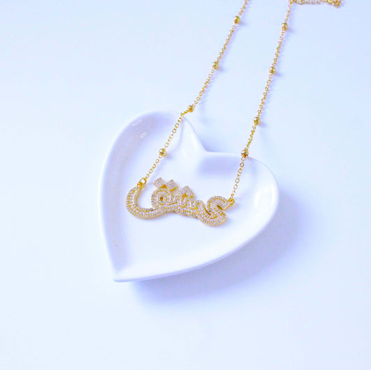 Eshek necklace(Love)🫶