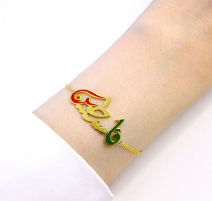 Palestine map bracelet