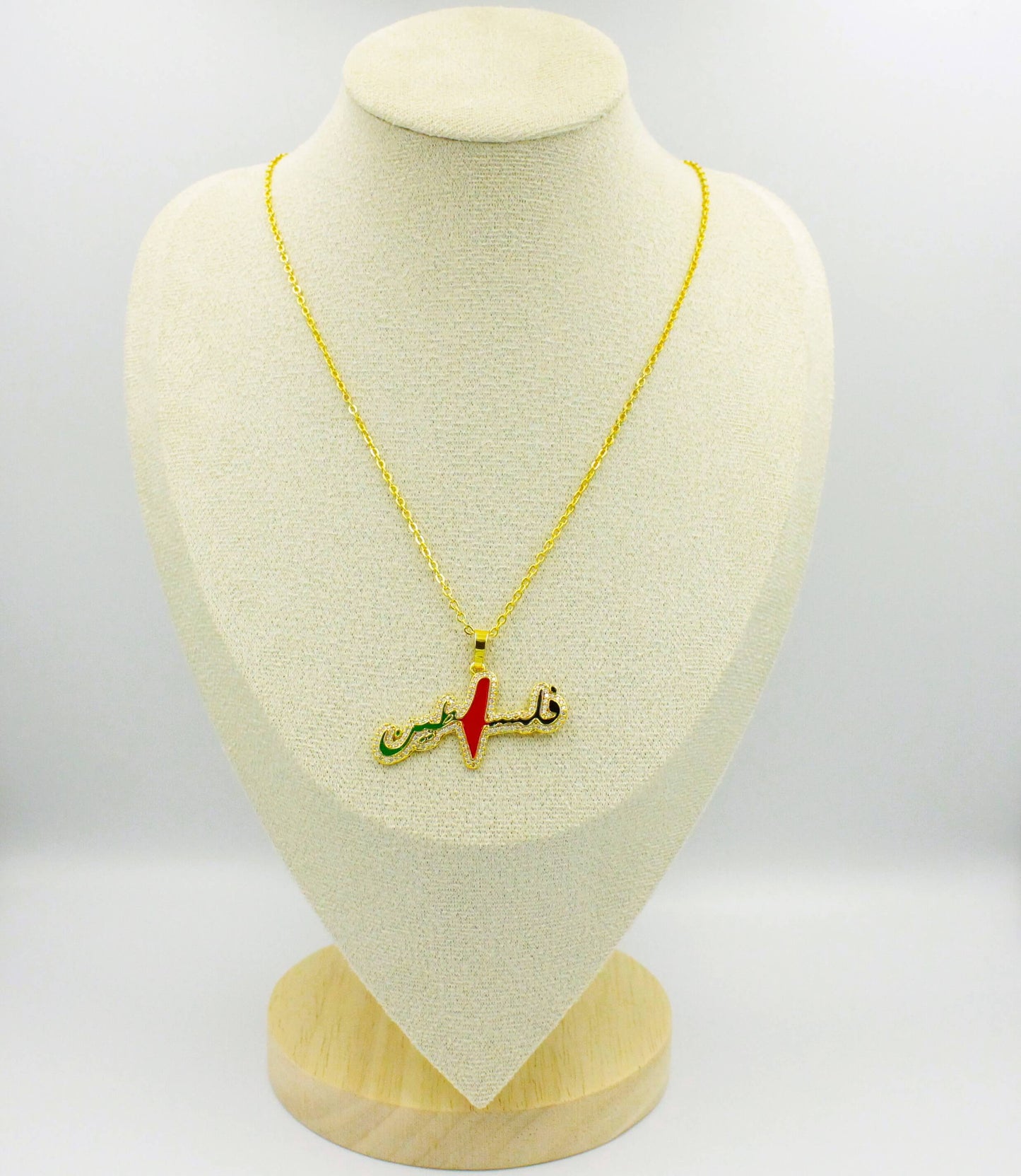 Palestine word necklace