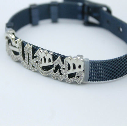 Mashallah bracelet with watch strap