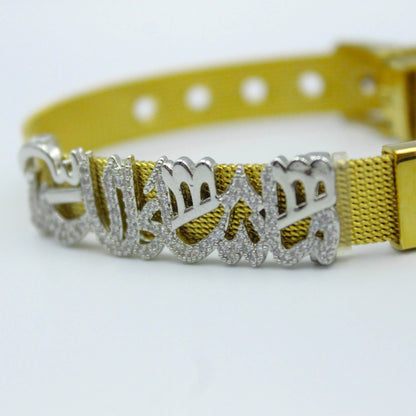 Mashallah bracelet with watch strap